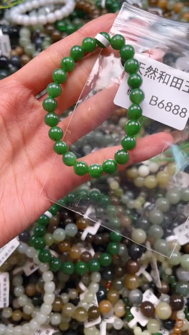 未镶嵌和田玉挂件1