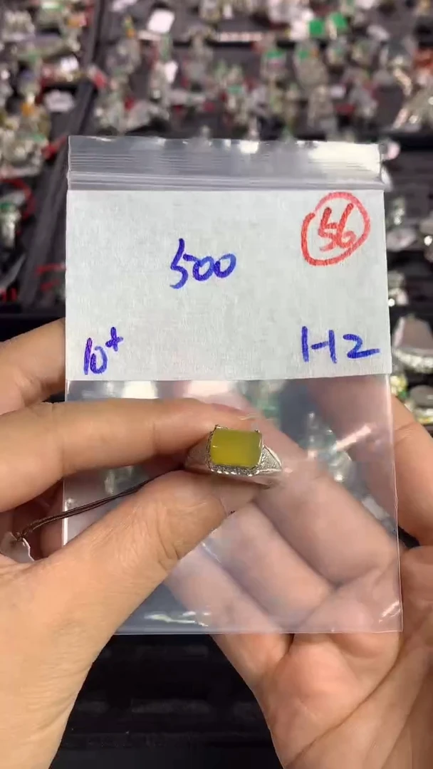 【闪购商品】定制翡翠未镶嵌缅甸天然A货翡翠拍一发一