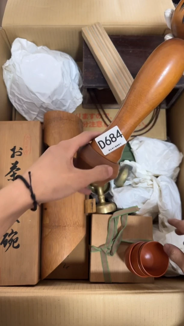 瓷片戴****学684 中古商品，谨慎购买