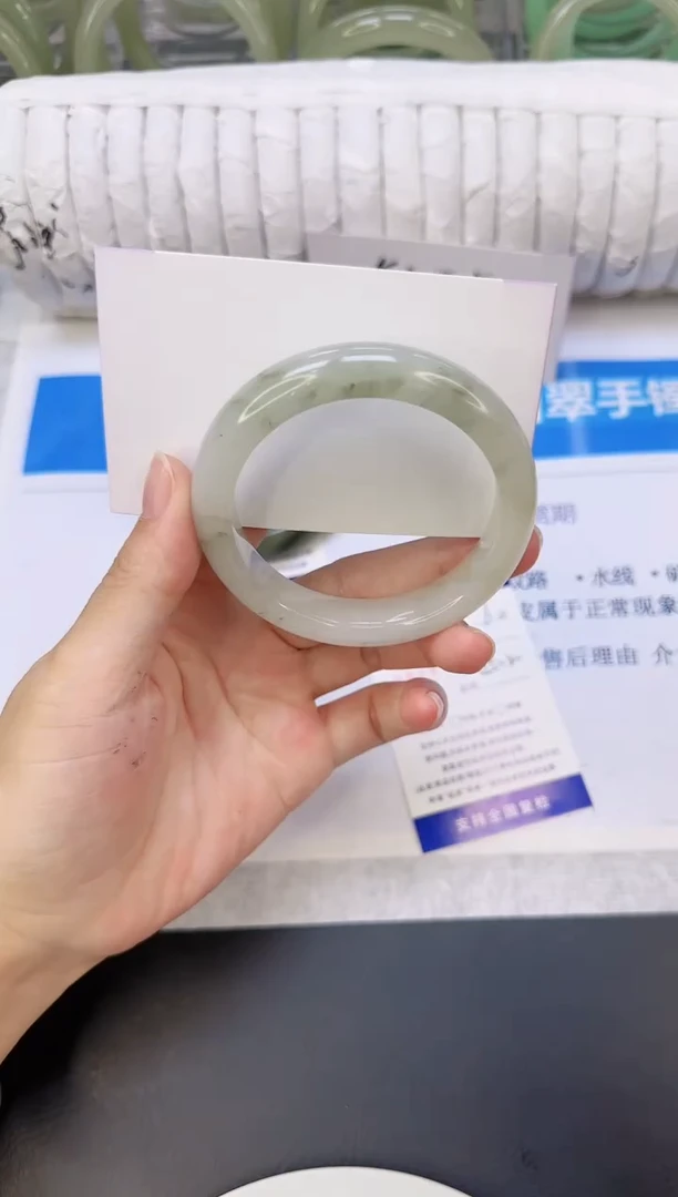 未镶嵌手镯石英质玉60/55.2