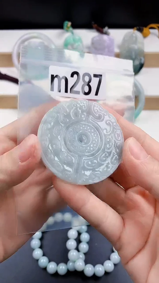 颈饰未镶嵌翡翠天然翡翠吊坠挂件