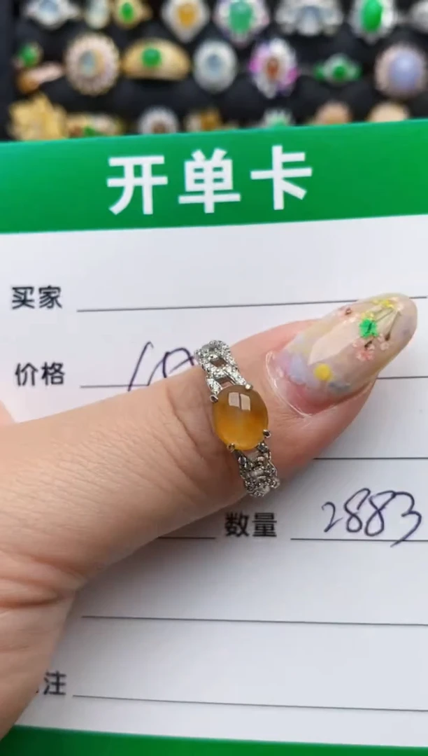 翡翠戒指银S925镶嵌2883