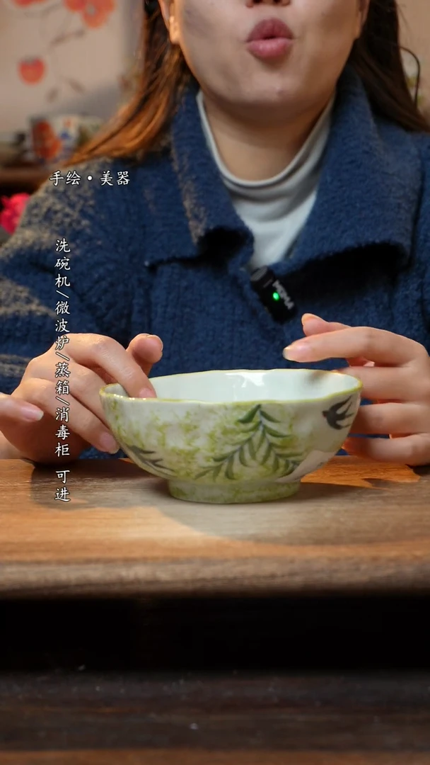 【闪购商品】瓷1个景德镇高温瓷食品级