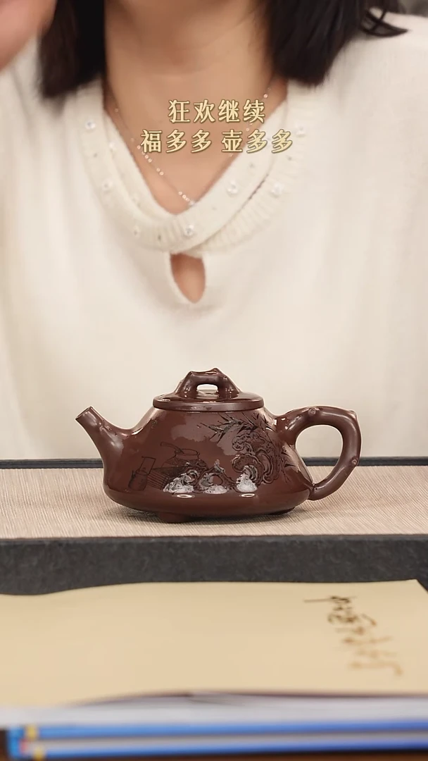 【闪购商品】紫砂茶壶紫砂紫砂紫砂