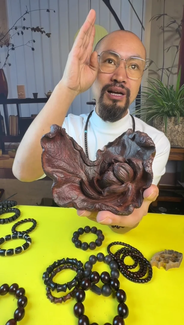 檀香紫檀（小叶紫檀）红*0040