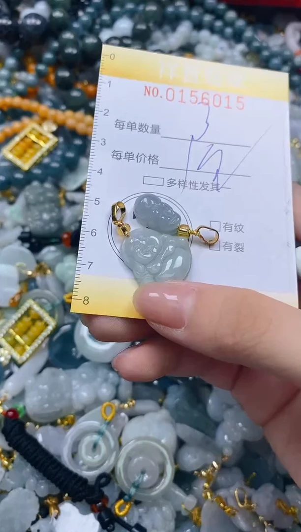 翡翠未镶嵌颈饰闪购0156015多样性发其一