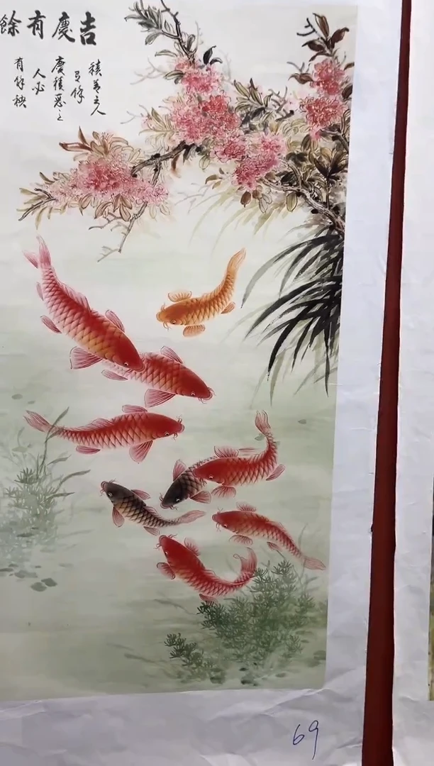 国画安哥精品优选链接69