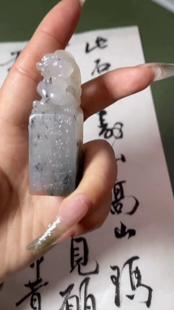 寿山石印石篆刻金林西X45898-Z脱然畦封