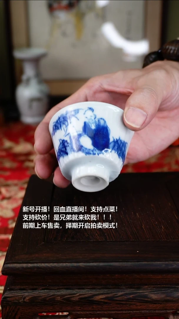 手工艺品琉璃瓷器
