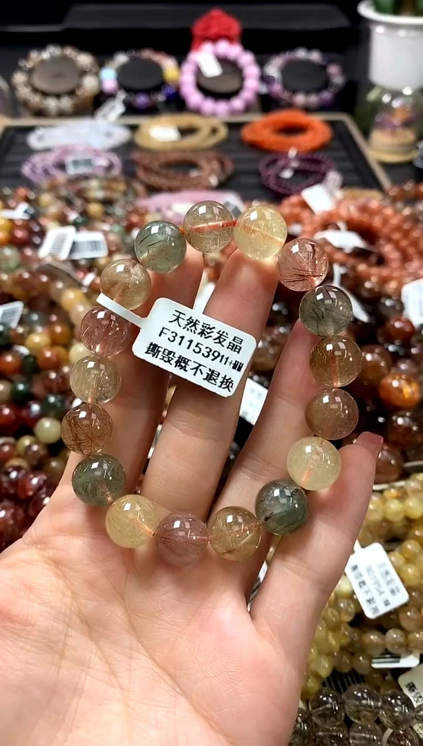 未镶嵌手链水晶11+