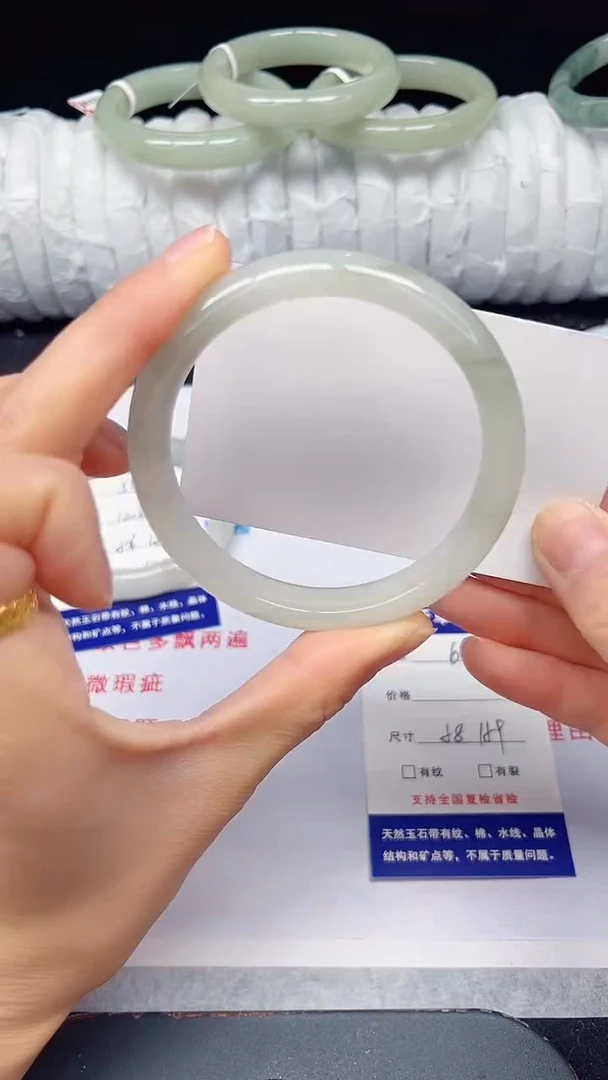 未镶嵌手镯石英质玉60-58/59