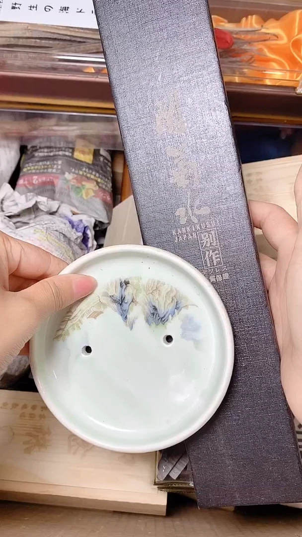 好***成默认工艺美术美术品