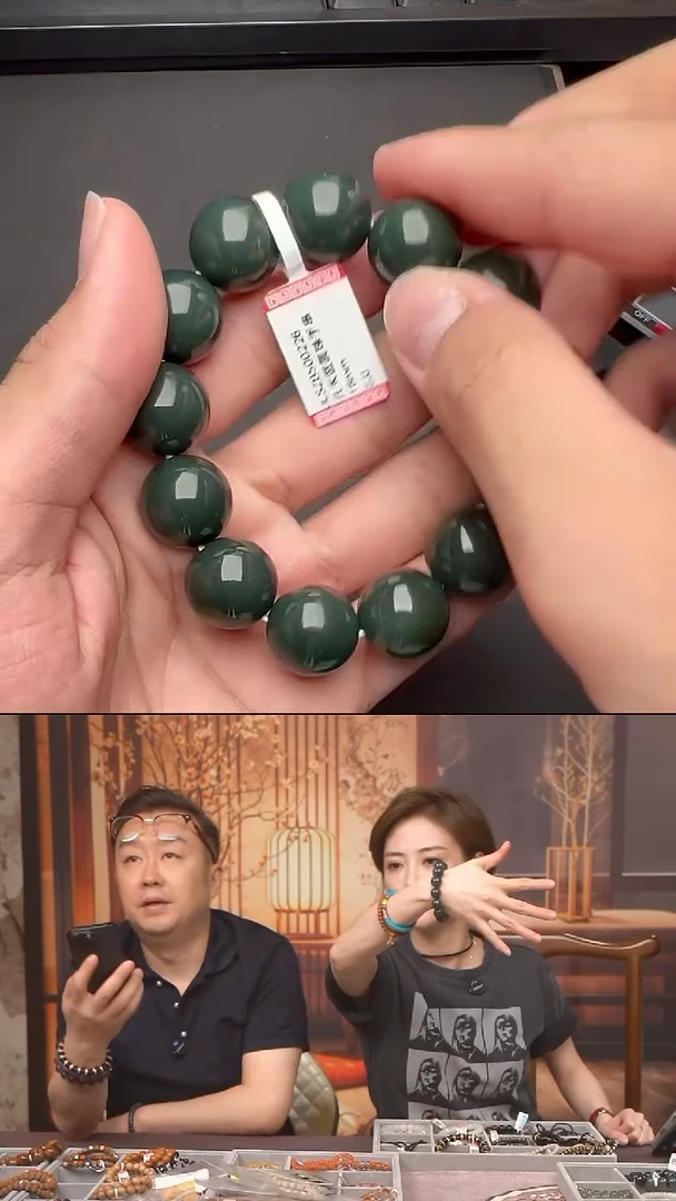 手串未镶嵌和田玉JLSZB500226