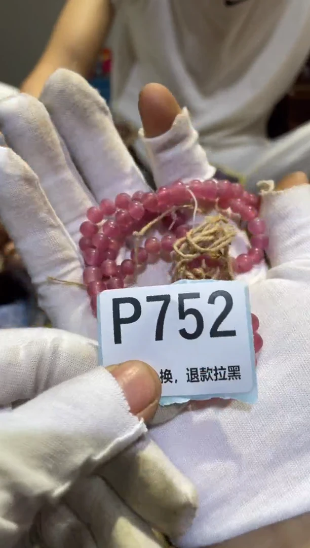 瓷片金****熊表妹热卖热卖热卖