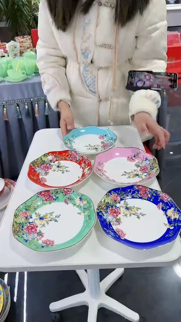 【闪购商品】瓷片7英寸花边盘5个景德镇陶瓷