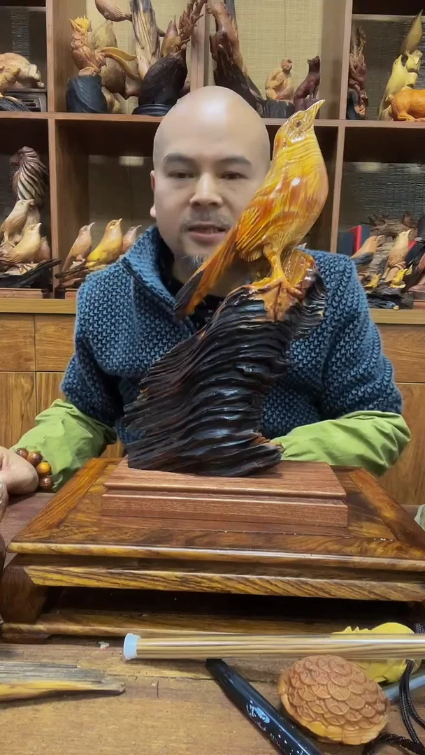 松木沉*定向 沉淀