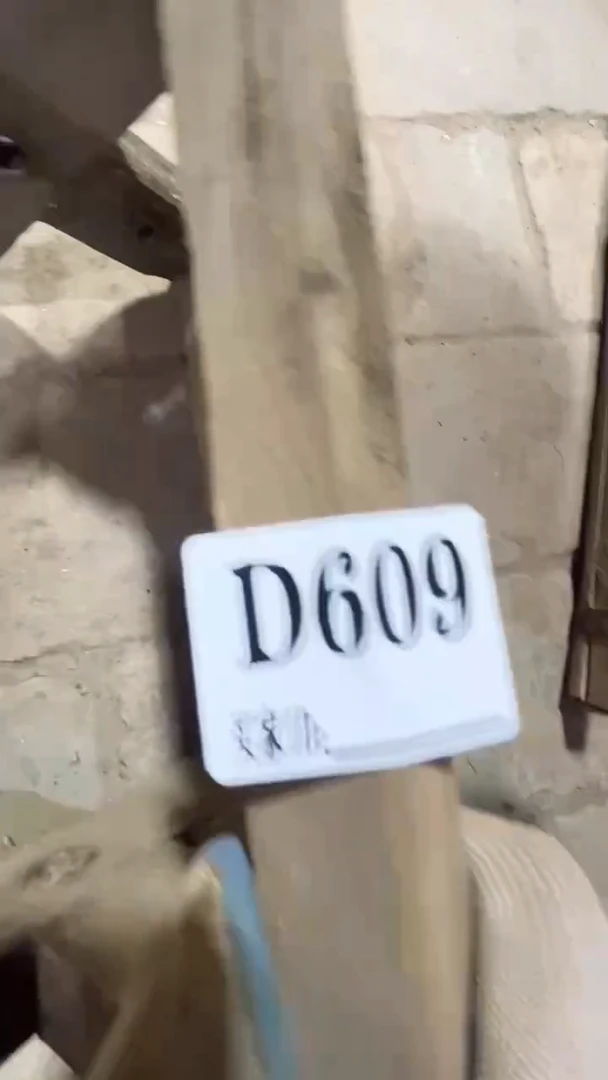 用****50818老王直播间专属链接