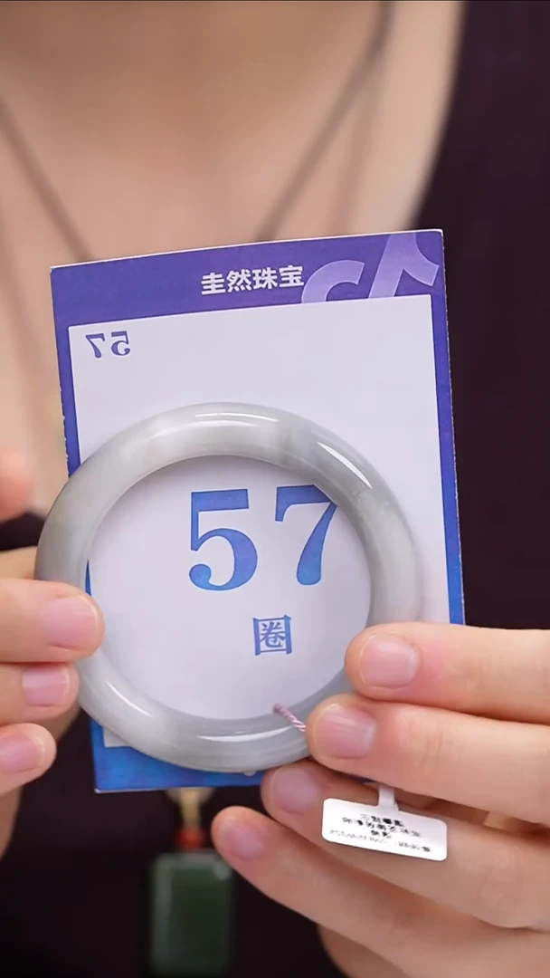 和田玉手镯未镶嵌291