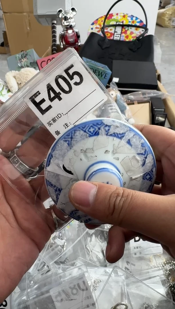 【闪购商品】瓷片405 ++00000000000