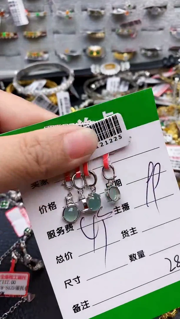 【闪购商品】翡翠戒指银S925镶嵌2858