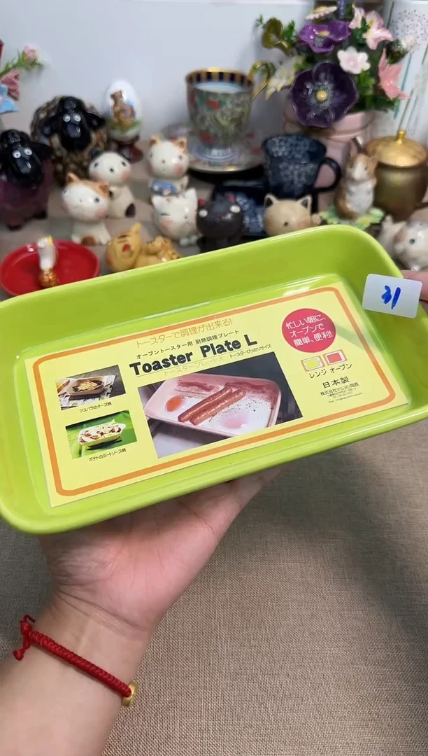 瓷片辰辰家的瓷器真好看