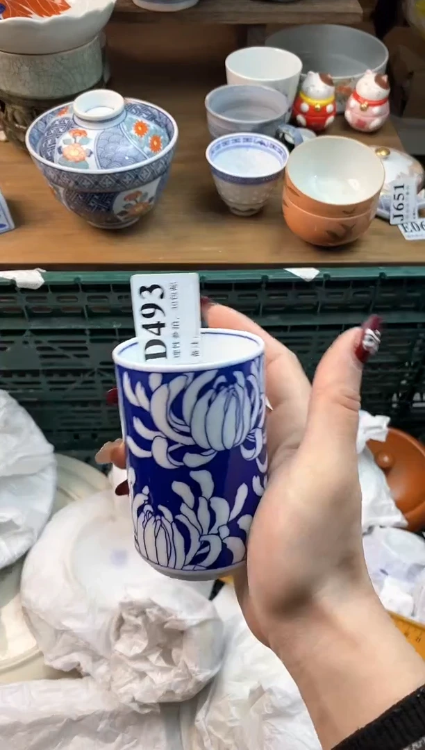 【闪购商品】瓷片[○･｀Д´･ ○]