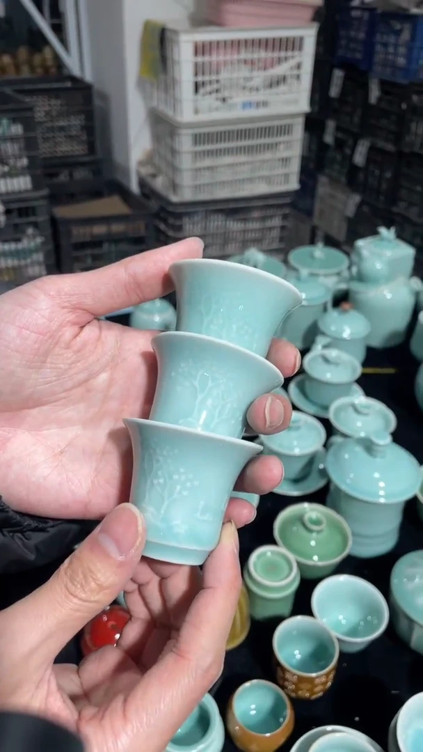 【闪购商品】3个 福利品 福利品 龙泉青瓷