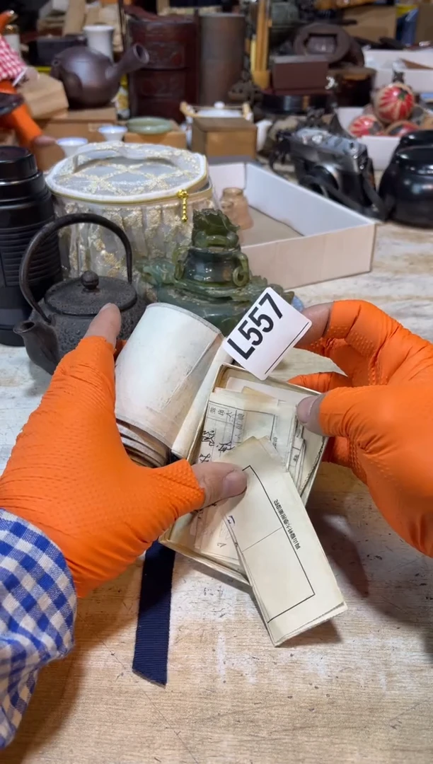 直播定闪专用链接?****6直播定闪专用链接