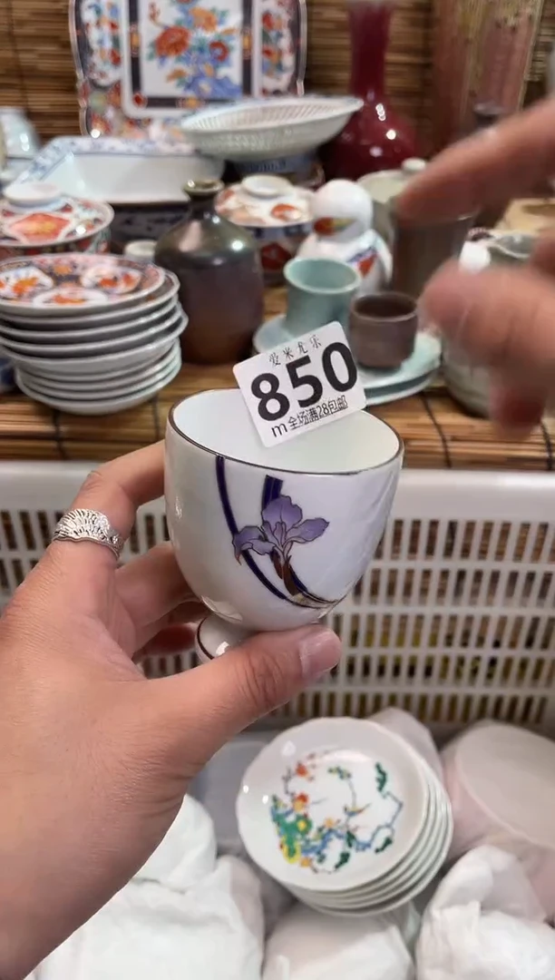 鑫**候全场满28包邮，陶瓷茶具瓷器