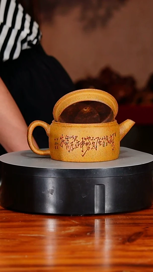 宜兴原矿紫砂壶茶壶280C