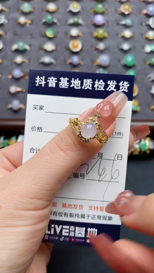 银S925镶嵌戒指翡翠..