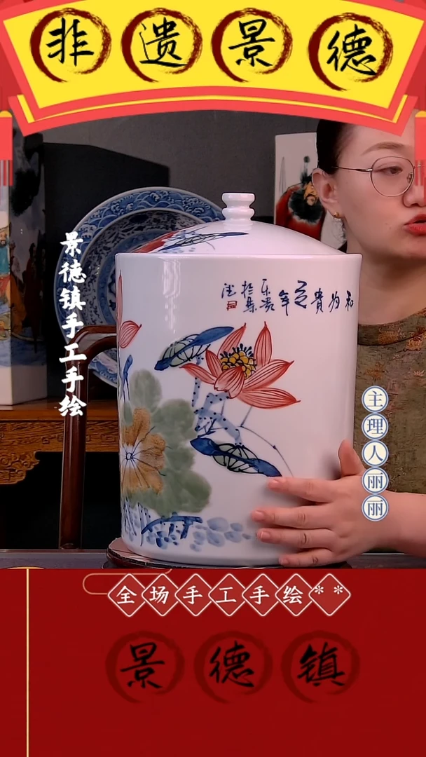 摆件