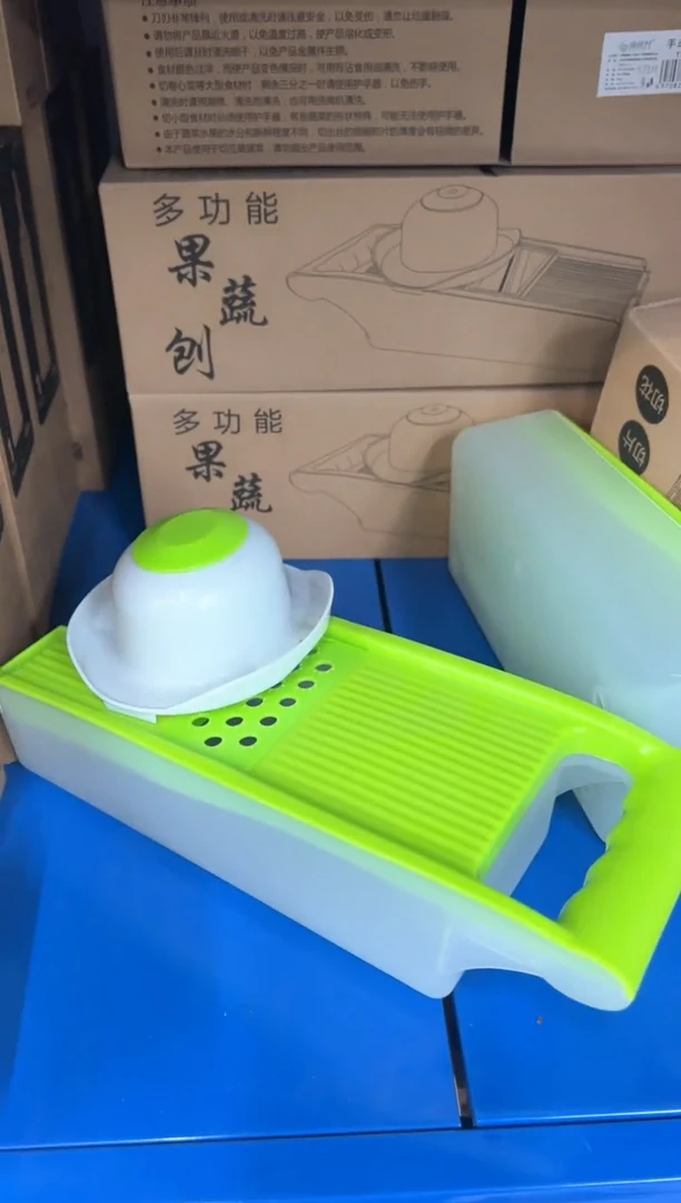 【闪购商品】不锈钢多功能刨丝器