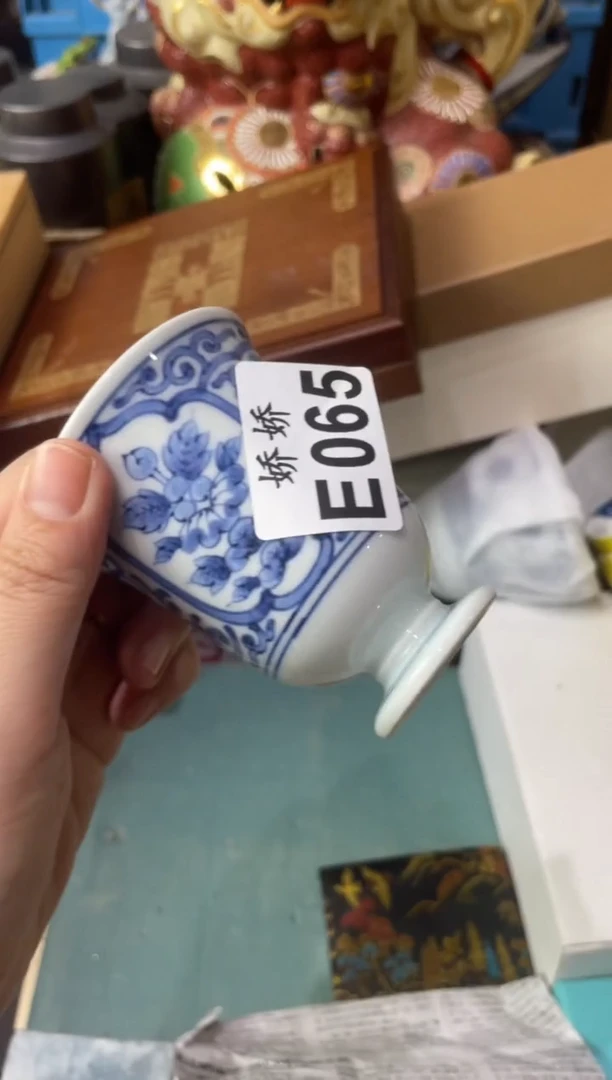 瓷片奶***珠065定向 奶茶加珍珠定向 奶茶加珍珠