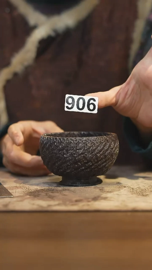 陶瓷茶器茶具906