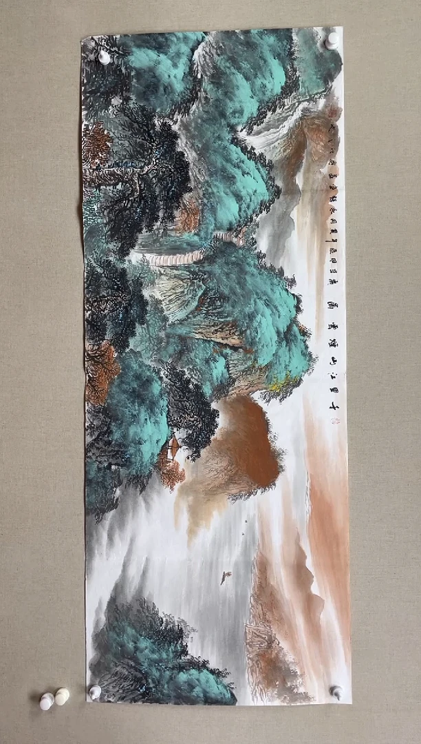 国画180*68 李永强李永强李永强李永强李永强