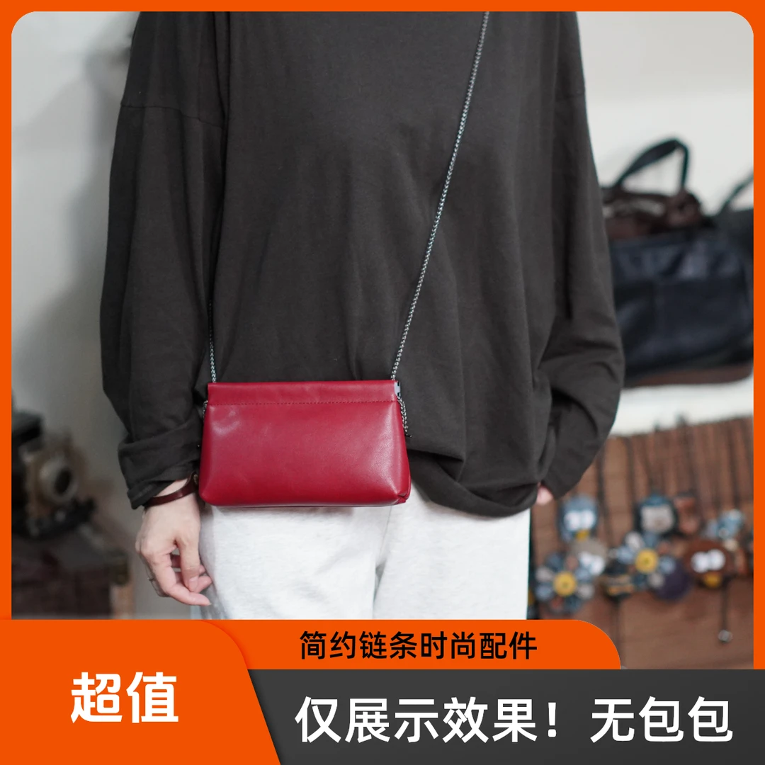 箱包配件简约链条