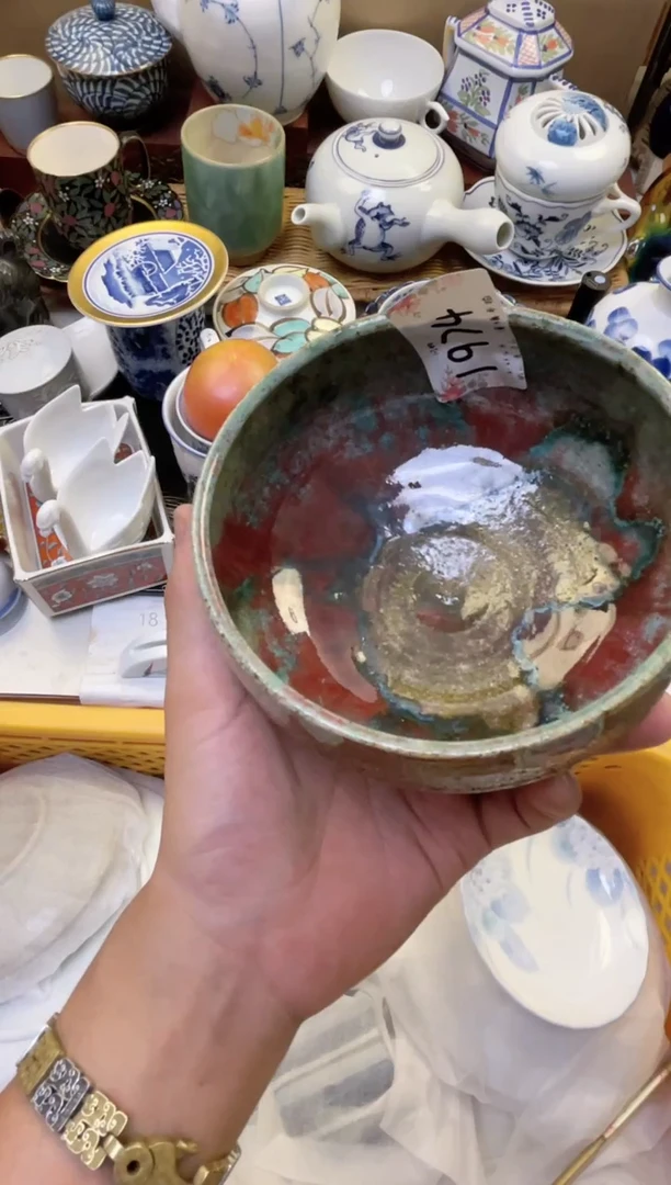 轩轩瓷器 闪购类型 定向 风起呀