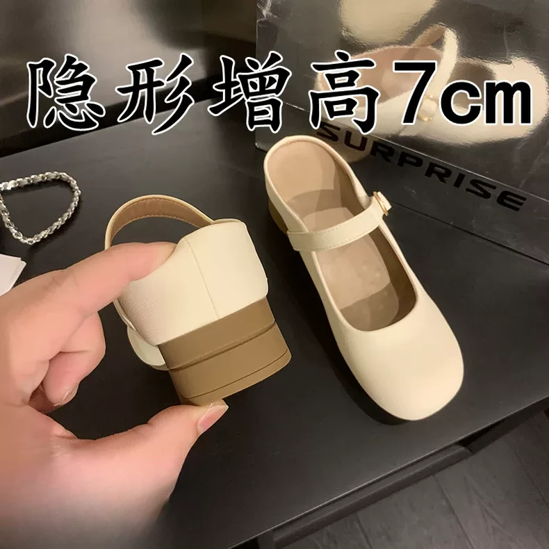 包头半拖鞋女夏外穿一脚蹬懒人高跟穆勒凉拖内增高法式玛丽珍女鞋