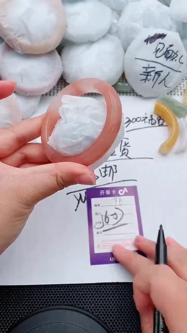 未镶嵌手镯石英质玉198-56-57