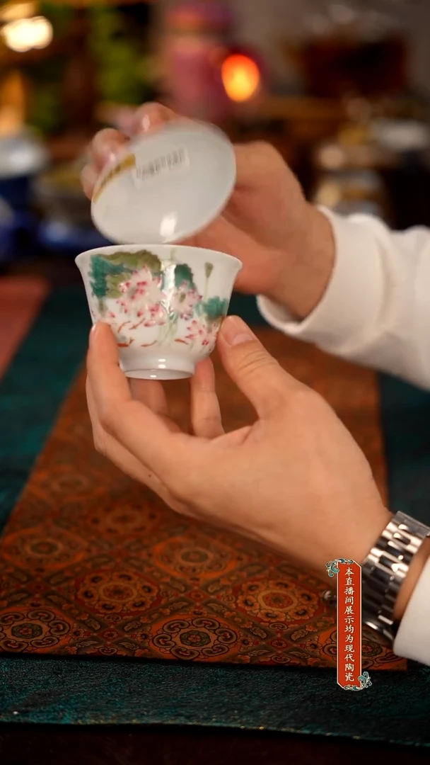 景德镇窑口茶器瓷042