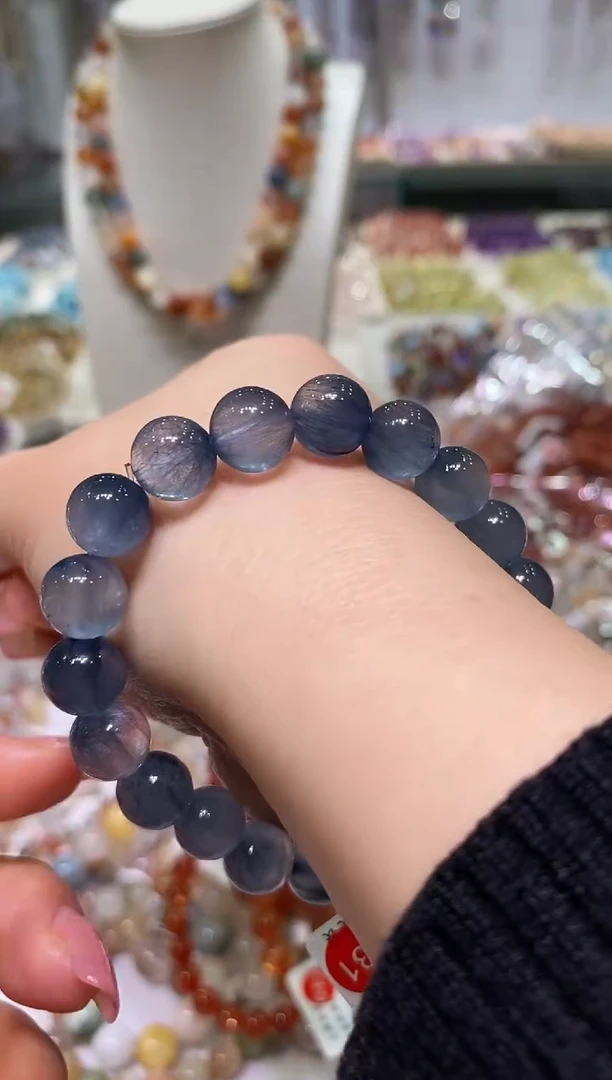 未镶嵌手链水晶多样性发其一9.5+