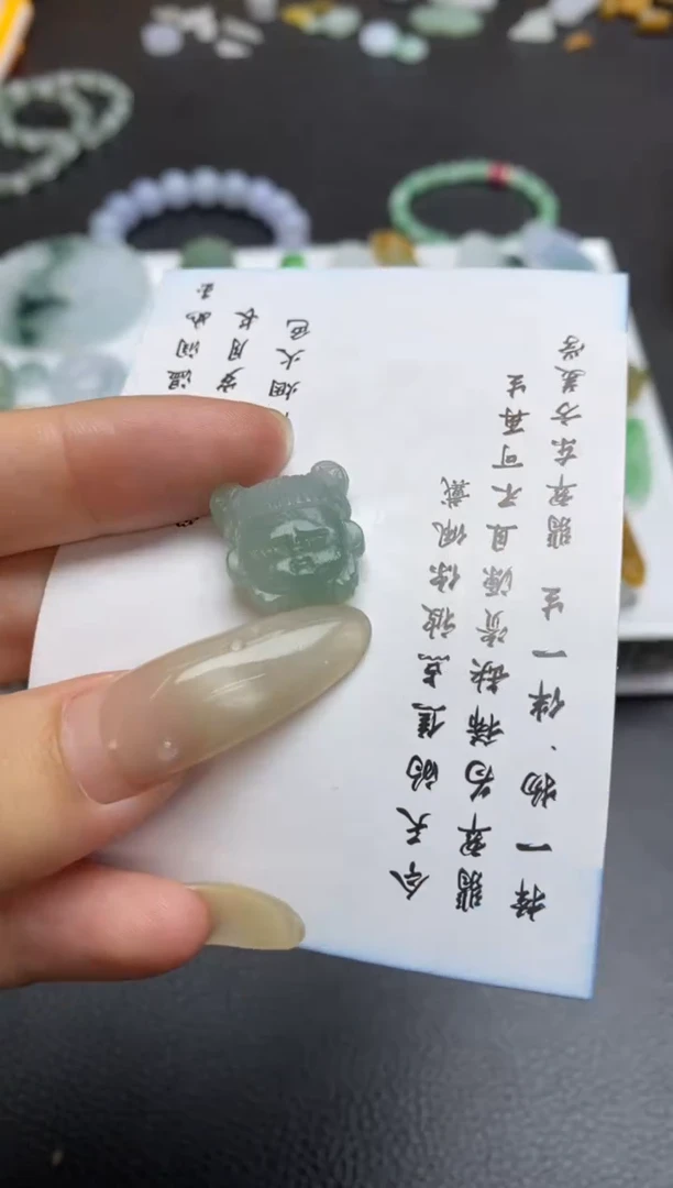 未镶嵌定制翡翠翡翠毛货~
