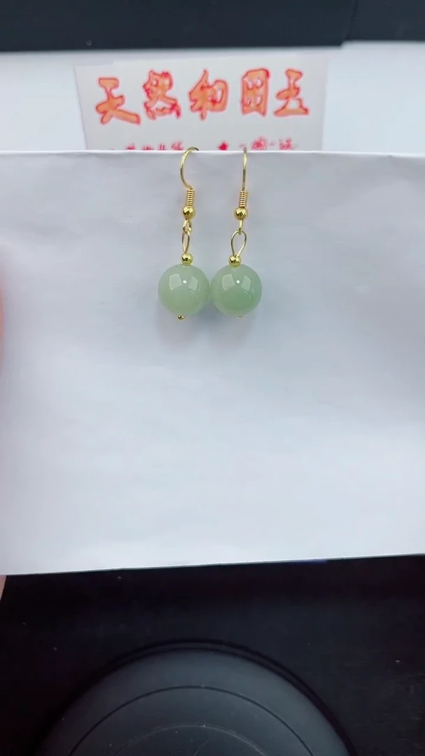 和田玉未镶嵌颈饰岚钻微色差T