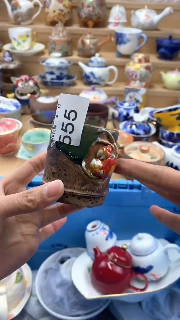 【闪购商品】茶盏闪购名称 【闪购商品】 茶盏