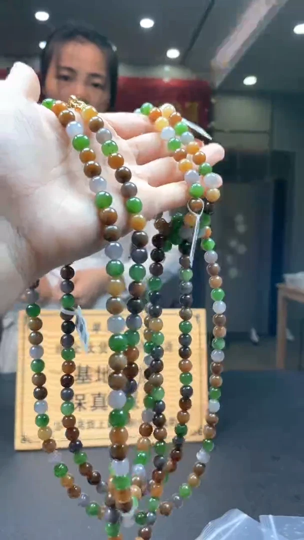 定制和田玉多样性发货【只发一件】*s88