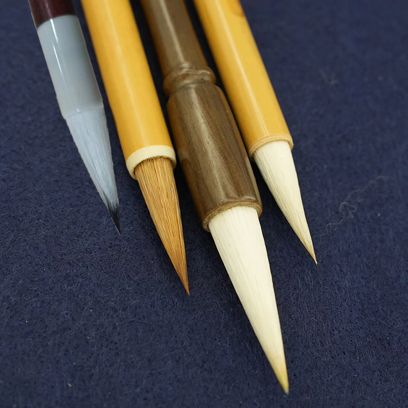 升级版田楷写字笔入门练习书法狼毫毛笔西江月念奴娇定风波满庭芳