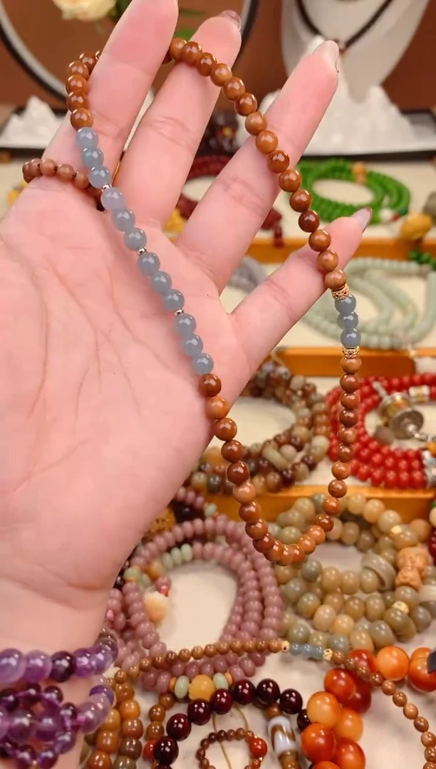 【闪购商品】库克吊坠天空之境库克双圈