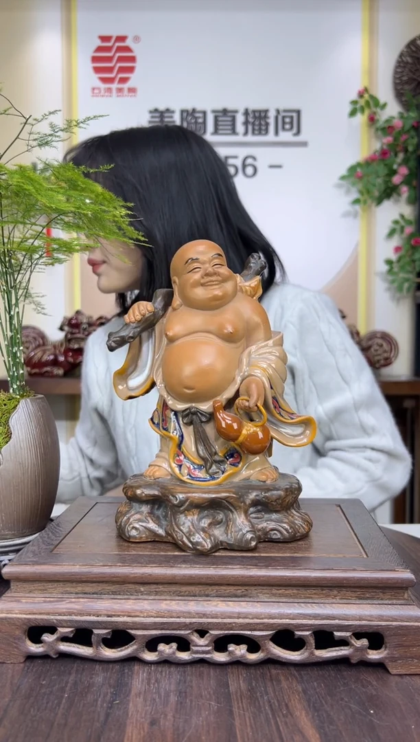 摆件美陶直播间自选链接