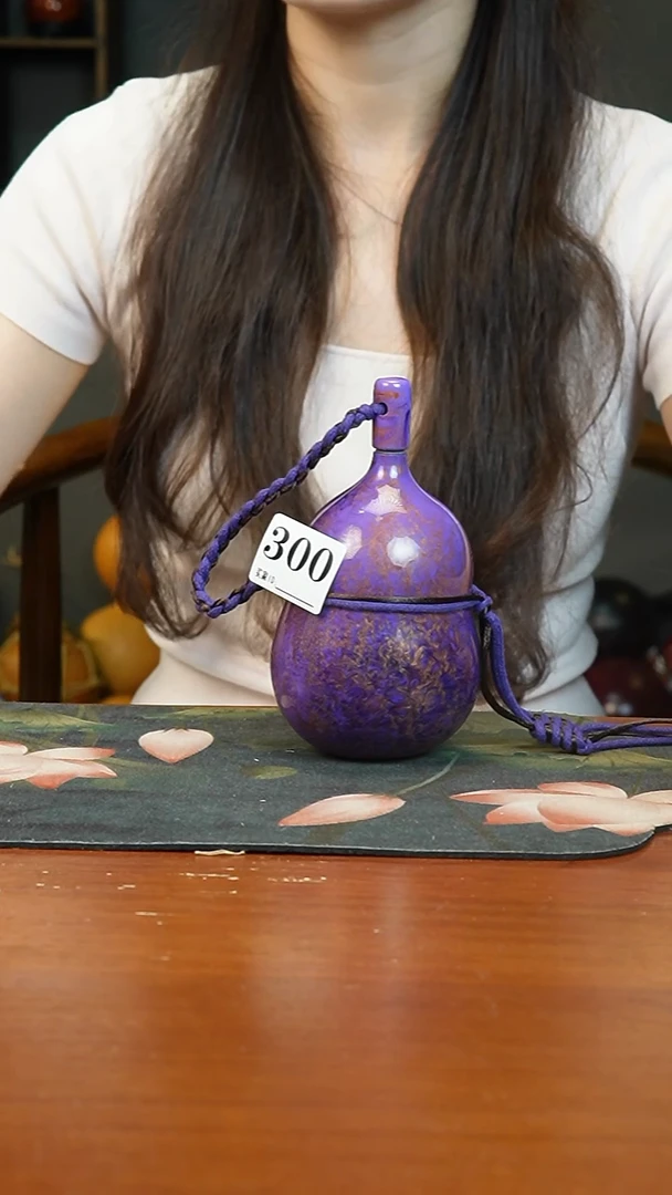 300热水酒葫芦 一物一拍